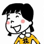 ミナル クレンジング、敏感肌トラブル起こしていませんか?