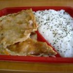 食 の そよ風 食事 面倒 な人 にダイエット 宅配 お食事